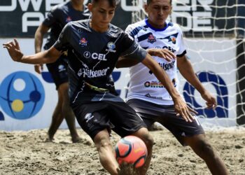 El Tamarindo le dijo que no a Rancho Viejo