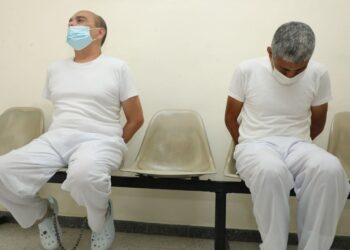 Exvicepresidente del Banco Hipotecario condenado a tres años de cárcel tras aceptar que lavó dinero en favor del expresidente Funes