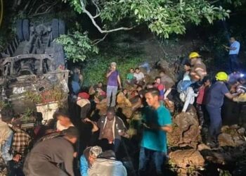 Nicaragua: Mueren 16 migrantes en accidente de tránsito , de ellos 13 venezolanos