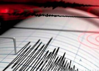 Medio Ambiente reporta 143 sismos en Ahuachapán