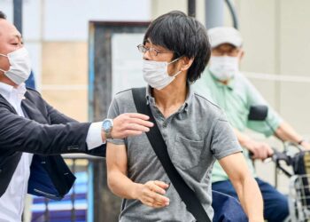 La Secta Moon confirmó que la madre del asesino de Shinzo Abe es miembro del movimiento