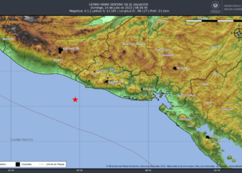 Sigue temblando: reportan sismo de 4.1 grados frente a las costas de Sonsonate
