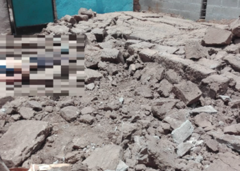 Adulto mayor muere al caerle una pared de adobes en El Congo, Santa Ana