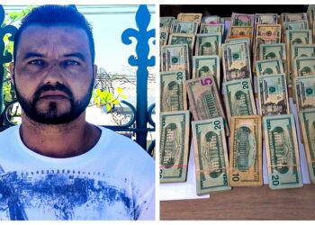 Sujeto que fue detenido con $59,950 es procesado por lavado de dinero y el decomiso irá al Estado