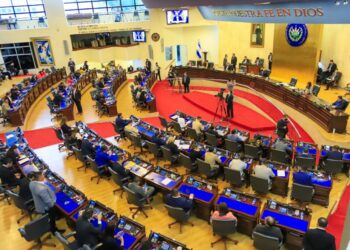 Asamblea aprueba exoneración de pago de impuestos a ONG que hará donación de equipo médico a hospitales