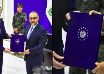 Gabinete de Seguridad entregó quinta solicitud de prórroga de régimen de excepción a Asamblea