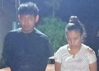 Pandillero que era Objetivo de Interés Policial es capturado en Izalco