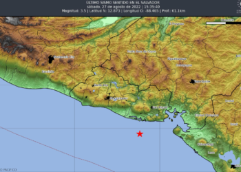 Sismo de 3.5 grados en escala de Richter reporta el Ministerio de Medio Ambiente