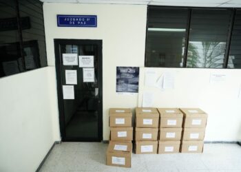 FGR presenta requerimiento contra 18 exfuncionarios del gobierno de Sánchez Cerén por lavado de dinero