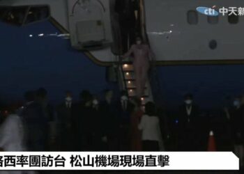 Nancy Pelosi arribó a Taiwán en medio de la tensión creciente entre EEUU y China