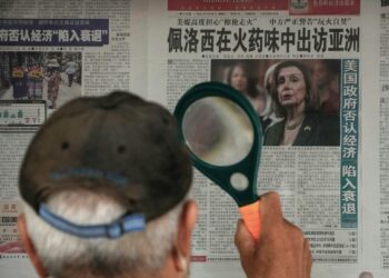 Aumenta la tensión por la posible visita de Nancy Pelosi a Taiwán: EEUU denunció que China prepara “provocaciones militares”