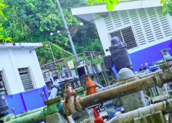 ANDA inspecciona Planta de Bombeo La Chacra para garantizar servicio de calidad a alrededor de 70,000 personas