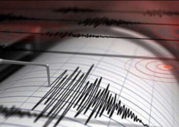 Sismo de 4.1 grados de magnitud sacude territorio nacional&nbsp;este jueves