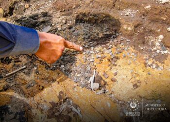 Asentamiento prehispánico hallado en Tonacatepeque es declarado «zona de interés cultural»