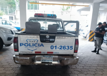 Acusan a agentes de la PNC de hurto de dinero y tenencia de drogas