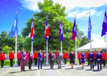 Gobierno y SICA conmemoran Día de la Integración Centroamericana