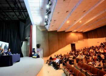 COSSAN 2023 anuncia inversión de $15 millones en la Universidad de El Salvador