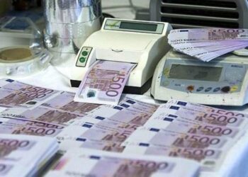 Descubren el mayor laboratorio de falsificación de billetes de 500 euros de Europa tras la compra de una bicicleta eléctrica