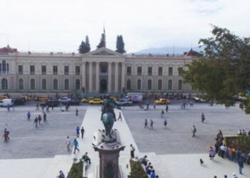 «Somos el tercer país con la inflación más baja de toda Latinoamérica»: presidente del BCR