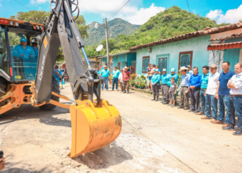 La DOM arranca reparación de las calles del casco urbano de San José Las Flores, en Chalatenango