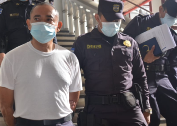 FGR presenta acusación contra ex ministro de Seguridad, Mauricio Ramírez Landaverde, y 20 personas más