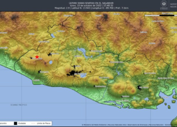 Sismo de 2.9 grados ocurrido esta tarde reporta el Observatorio de Medio Ambiente
