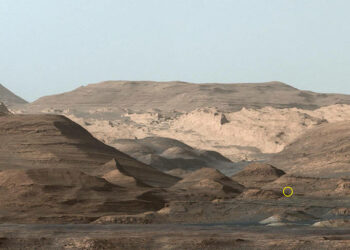 El róver Curiosity llega a un salar en Marte en el que se estima existió agua líquida