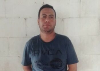 Agente policial asesina a su compañera de vida tras una discusión en Santa Ana