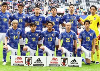 Japón es la primera selección en anunciar sus 26 convocados para el Mundial de Qatar