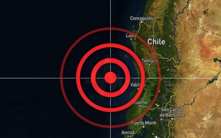 (VIDEOS) Tres fuertes sismos estremecen el sur de Chile