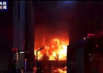 Mueren 38 personas por incendio en fábrica de China