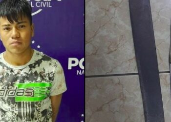 PNC captura a nicaragüense que asesinó a su hermano en San Miguel