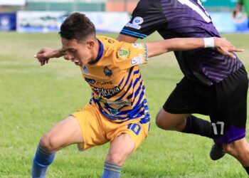 Atlético La Unión sufrió y clasificó a semifinales