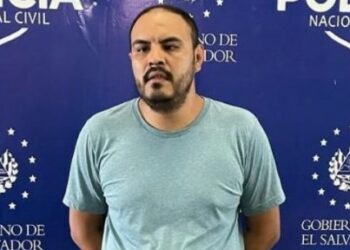 PNC captura a hombre que agredió por la espalda a un adulto mayor durante un baile en el parque Libertad