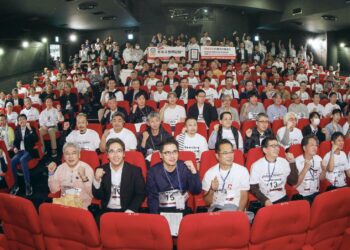 178 japoneses logran un nuevo récord mundial con la mayor reunión entre tocayos