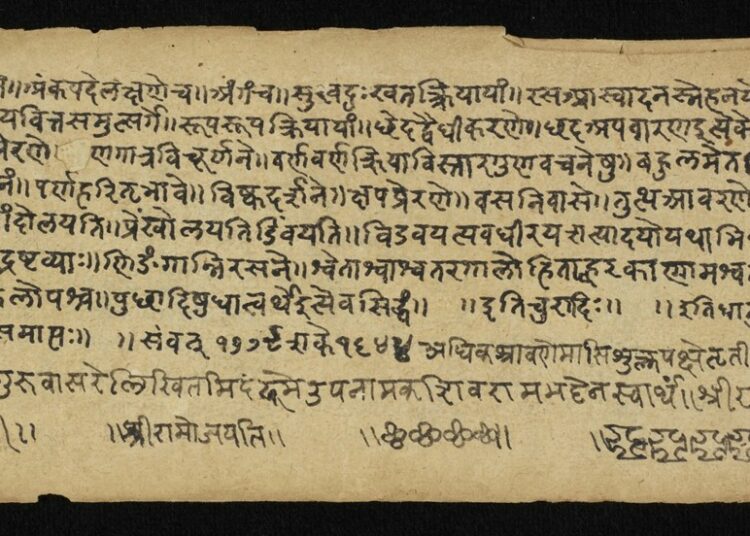 Un estudiante resuelve un problema gramatical que durante 2.500 años nadie pudo solucionar