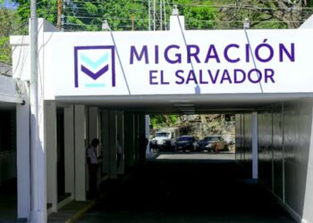 Autoridades inauguraron remodeladas instalaciones de la frontera Las Chinamas