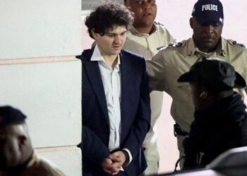 Cómo un cambio secreto de software permitió a FTX utilizar el dinero de los clientes