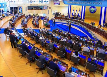 Diputados aprueban plan de gastos del Estado 2023 que prioriza la educación, salud y seguridad