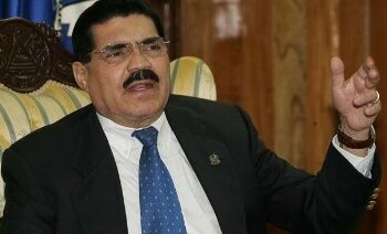 Fallece expresidente de la Asamblea Legislativa, Ciro Cruz Zepeda