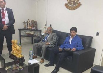 El expresidente peruano Pedro Castillo fue detenido y trasladado a la sede de la Prefectura tras autogolpe