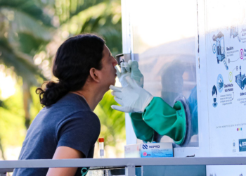 Continúan las jornadas de tamizaje comunitario en diferentes zonas del país