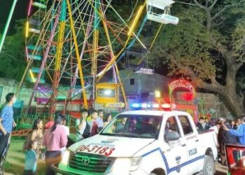 Muere joven mientras transmitía un «en vivo» desde un juego mecánico en Zacatecoluca