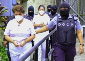 Suspenden audiencia preliminar contra exfuncionarios del caso «sobresueldos»