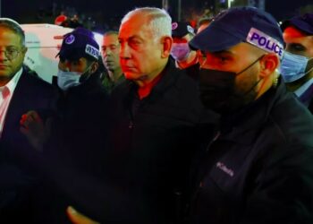 Policía de Israel detuvo a 42 personas vinculadas al ataque terrorista contra una sinagoga en Jerusalén