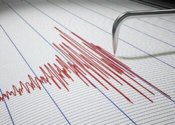 Sismo de 5.1 grados sacudió al país esta madrugada de lunes