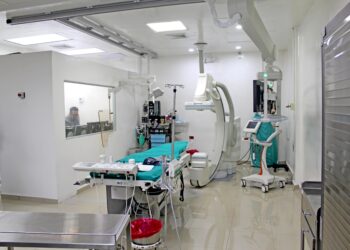 Hospital Profamilia inaugura Laboratorio de Intervencionismo