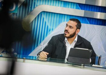 “La atención en salud mental es totalmente gratuita”: Ministro de Salud