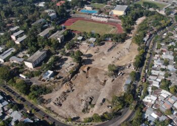 COSSAN 2023 invertirá $30 millones de dólares en la Universidad de El Salvador