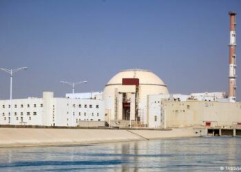 Irán tiene suficiente uranio altamente enriquecido para construir “varias” armas nucleares advierte la ONU